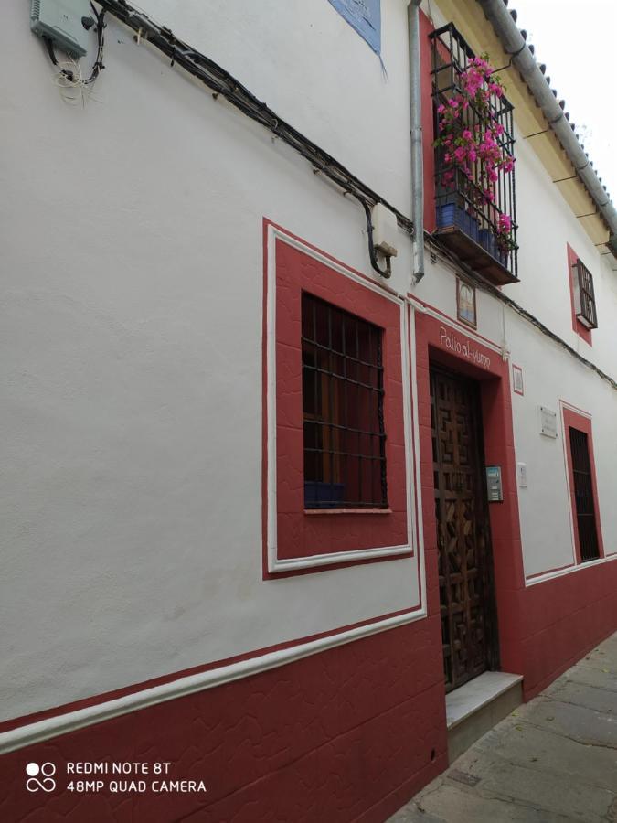 Alojamiento Casa Tipica De กอร์โดบา ภายนอก รูปภาพ